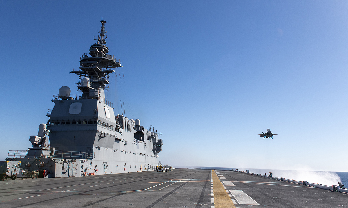 Japan’s Modified Aircraft Carrier Welcomes F-35 Fighter for the First Time