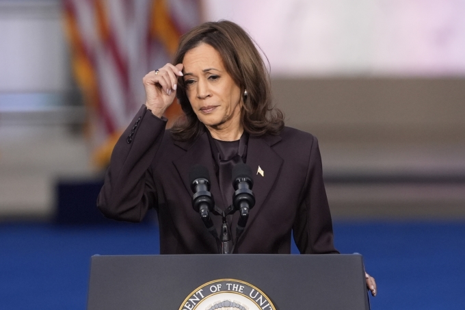 Vice President Harris Fails to Break America's 248-Year 'Glass Ceiling